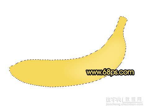 Photoshop 制作一串成熟的香蕉6