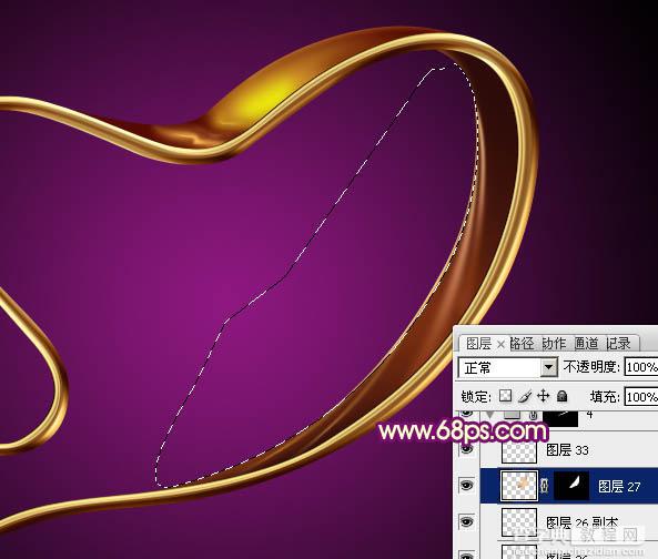 Photoshop设计制作非常华丽的金色金属彩带心形33