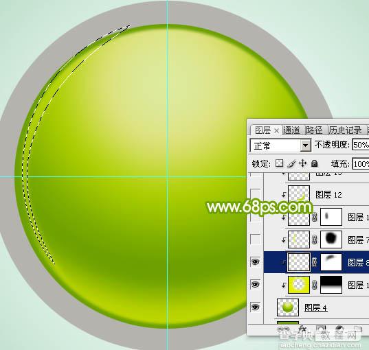 Photoshop设计制作一个漂亮的绿色水晶球按钮14