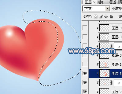 Photoshop打造一颗飞翔的红心17