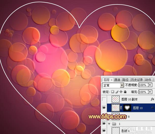 Photoshop打造梦幻的光斑气泡心形33