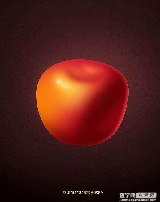 Photoshop设计绘制纹路非常细腻的红苹果及水果刀7