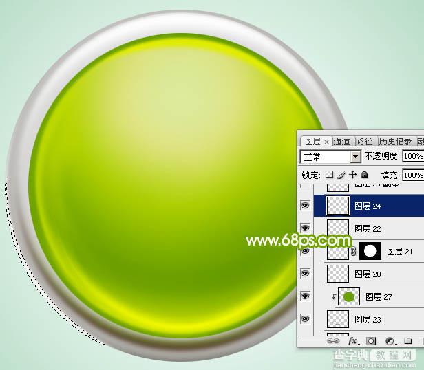 Photoshop设计制作一个漂亮的绿色水晶球按钮29