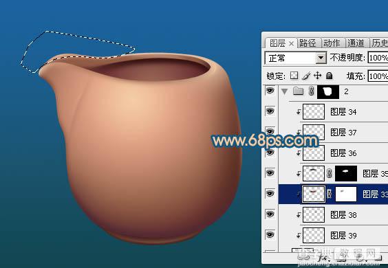 Photoshop设计制作一个逼真精致的陶瓷茶壶25