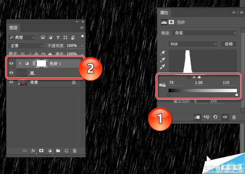 Photoshop制作动态下雨特效的3个简单实用方法12