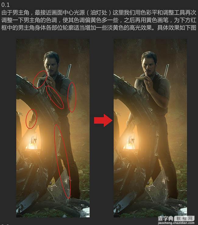 Photoshop合成制作经典恐龙科幻片电影海报30
