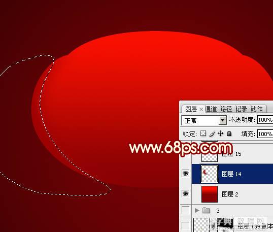 Photoshop设计制作喜庆的新春大红灯笼6