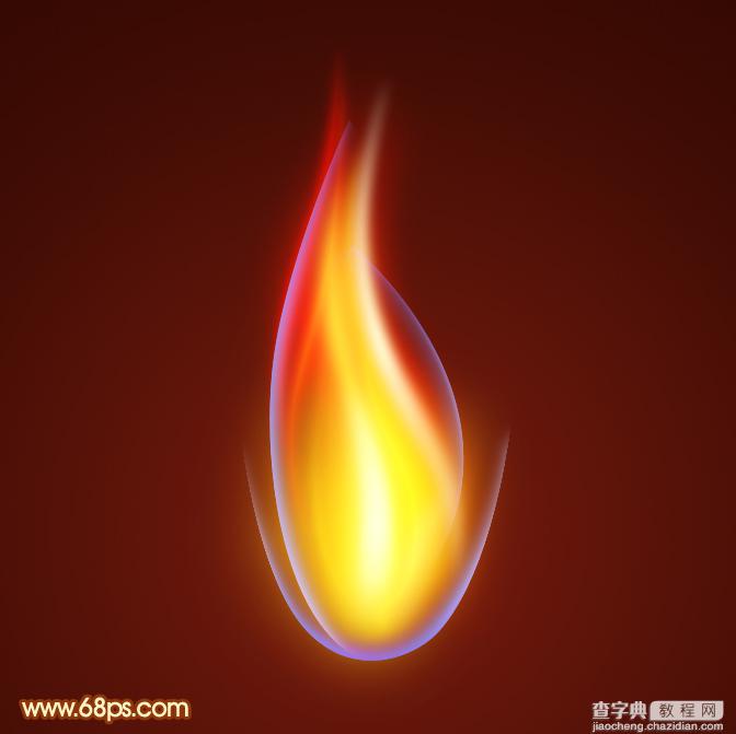 Photoshop设计制作非常漂亮的蜡烛火焰效果1