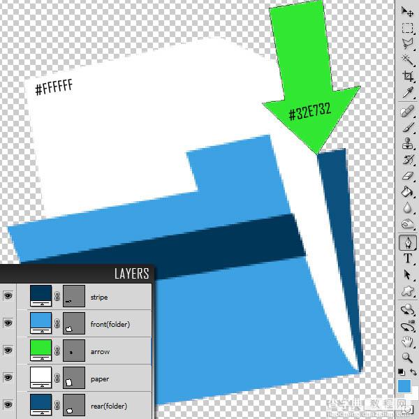 photoshop打造一个精致的蓝色水晶文件夹图标4