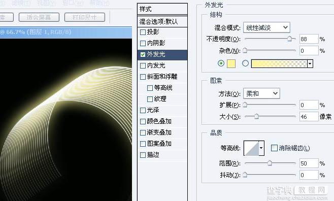 Photoshop 打造超酷的抽象风格光影海报效果6