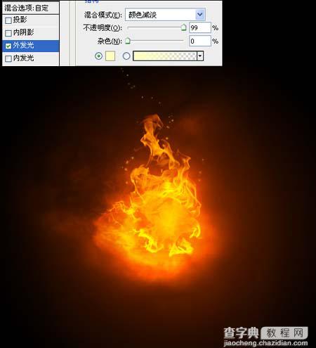 photoshop 笔刷及滤镜制作燃烧的火焰13