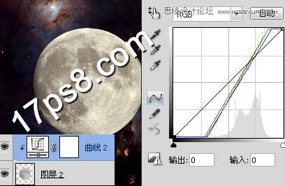 Photoshop设计制作紫色星球陨石围绕地球飞行壁纸5