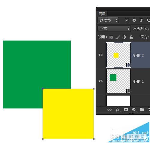 Photoshop矢量形状图层加减合并交叉运算的技巧3