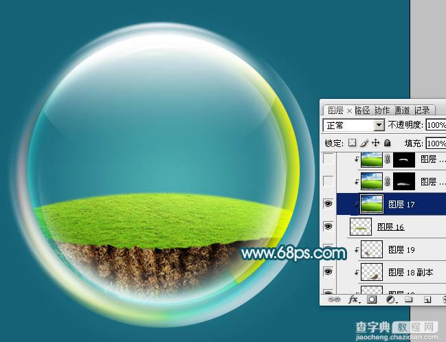 Photoshop设计制作漂亮的透明环保气泡图标28