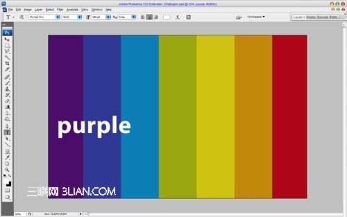 Photoshop打造漂亮的三维彩虹壁纸效果5