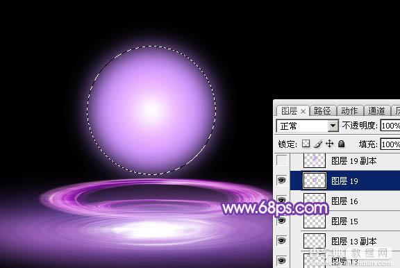 Photoshop设计制作梦幻的舞台上圆环形紫色星点光束33