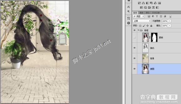 PhotoShop CS6 使用抽出滤镜为范爷照片换背景的教程11