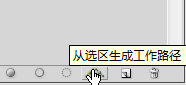 Photoshop将利用滤镜及图层样式制作出逼真的金色硬币效果5