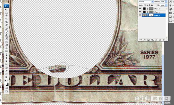 Photoshop将自己的头像印到钞票上的教程6