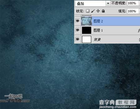 photoshop设计制作出高光漂亮的塑料冰雪字5