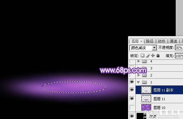 Photoshop设计制作梦幻的舞台上圆环形紫色星点光束5