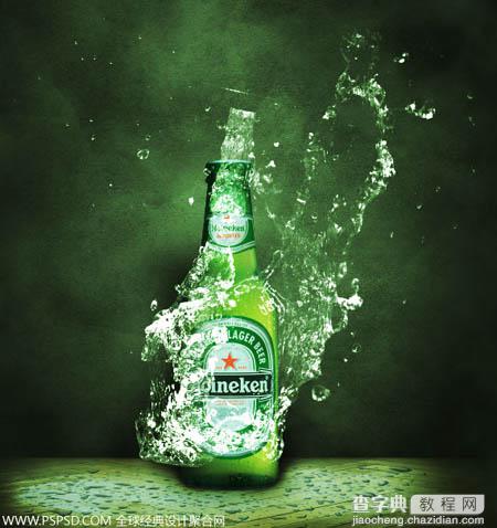 Photoshop制作超酷的动感啤酒海报26