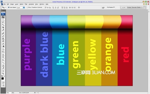 Photoshop打造漂亮的三维彩虹壁纸效果12