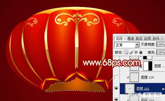 Photoshop设计制作喜庆的新春大红灯笼38