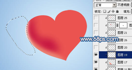 Photoshop打造一颗飞翔的红心7