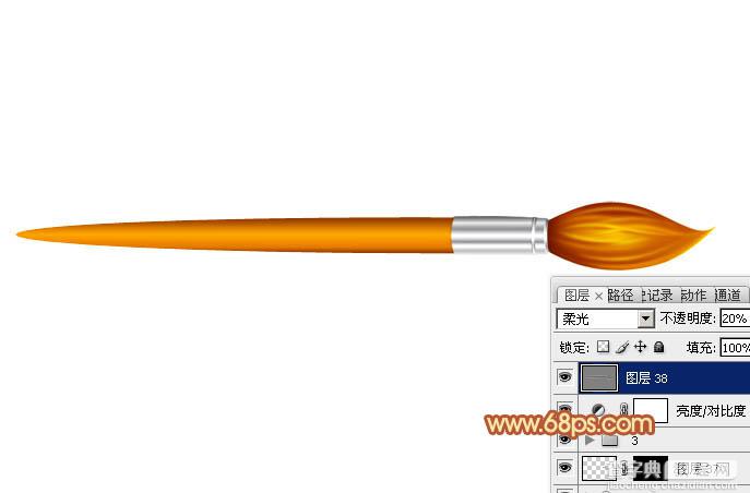 Photoshop设计制作出一支精致的金色画笔26