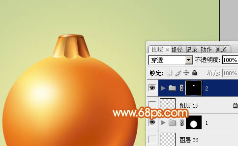 Photoshop设计制作精致的橙黄色圣诞装饰球教程15