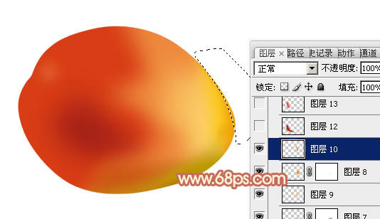 Photoshop设计制作出一个颜色鲜艳漂亮的红梨12