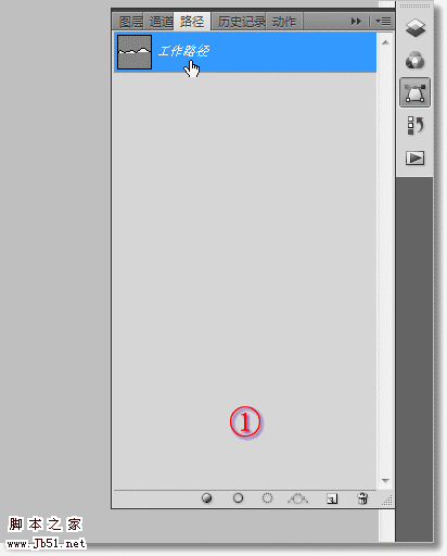 photoshop 利用画笔制作漂亮的丝绸效果6