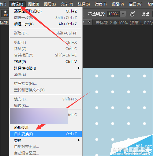 PS制作一个可爱的儿童风格相片模板3