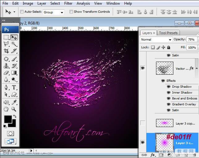 Photoshop设计制作出超酷的紫色喷溅水珠心形效果29