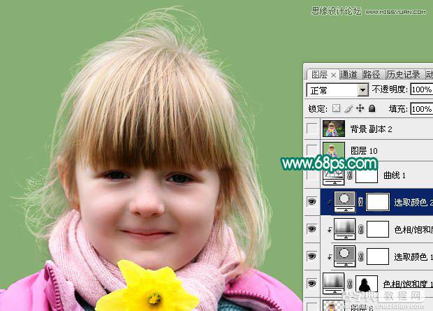 使用Photoshop通道抠图功能抠儿童头发丝详细教程61