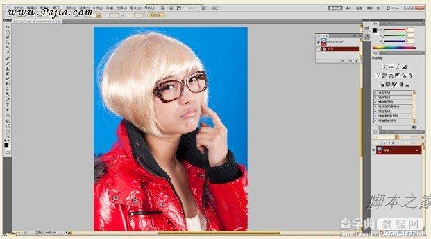 photoshop CS5快捷为美女图片抠图教程3