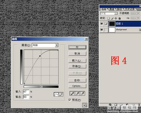 Photoshop 宣纸底纹与墨韵特效制作方法4