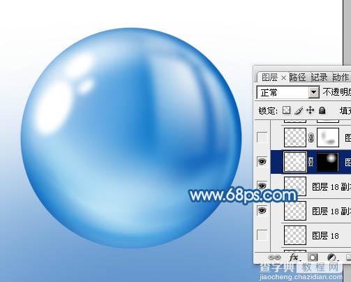 Photoshop设计制作出逼真的蓝色椭圆形水珠23