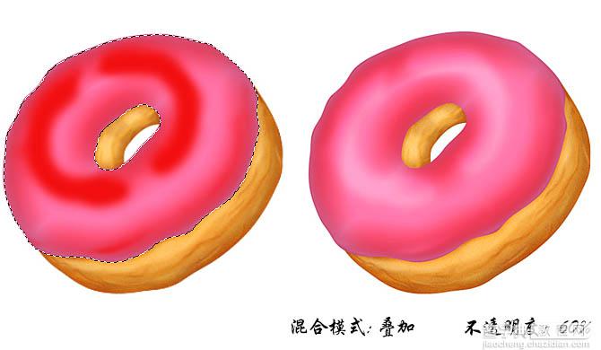 Photoshop绘制漂亮的草莓味双层甜甜圈饼干24