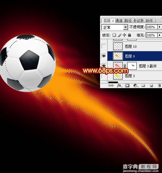 Photoshop为足球增加绚丽的动感火焰9