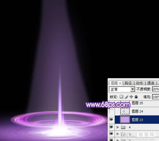 Photoshop设计制作梦幻的舞台上圆环形紫色星点光束39