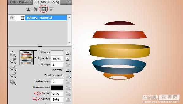 photoshop利用3D工具制作漂亮的彩色镂空球体效果12