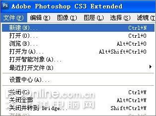Photoshop CS3教程:五一劳动节快乐2