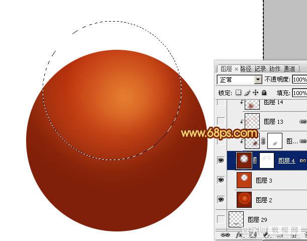Photoshop设计制作出细腻逼真的红色篮球7
