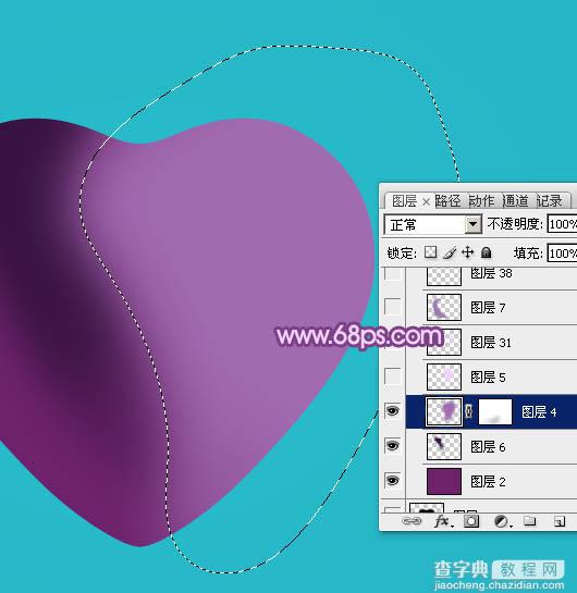 Photoshop设计制作光滑的立体紫色心形宝石7