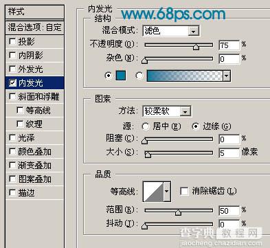 Photoshop 一张梦幻的紫色高光壁纸实例217