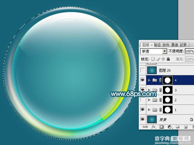 Photoshop设计制作漂亮的透明环保气泡图标18