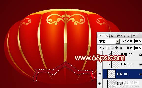 Photoshop设计制作喜庆的新春大红灯笼29
