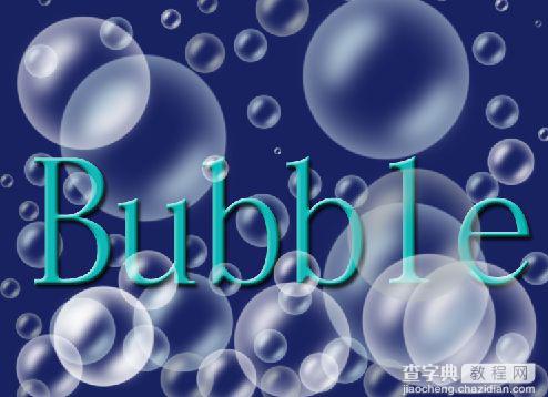 Photoshop制作简单实用的气泡笔刷1